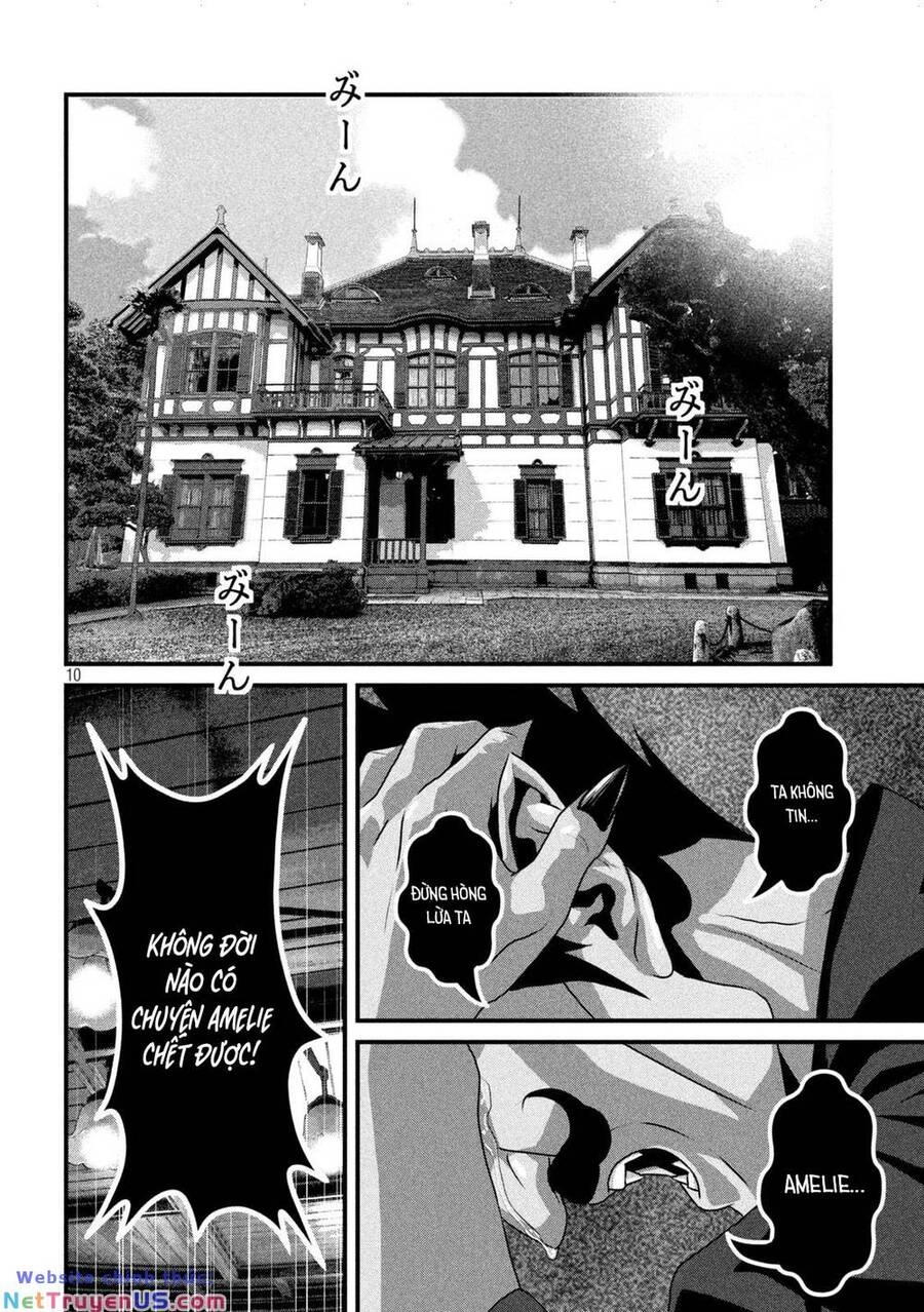 Dora-Q Chapter 28 - 11