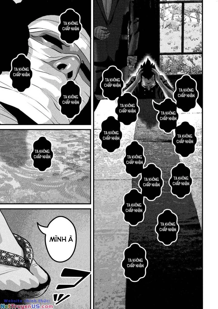 Dora-Q Chapter 28 - 12