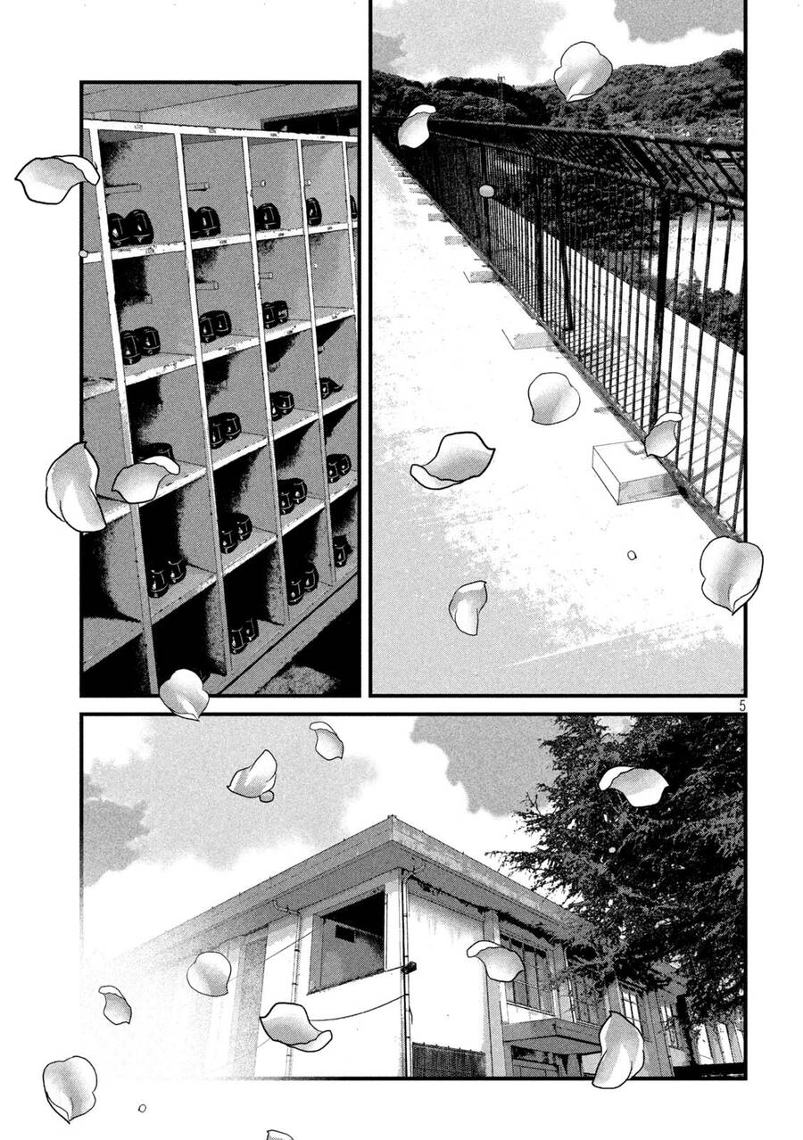 Dora-Q Chapter 29 - 6