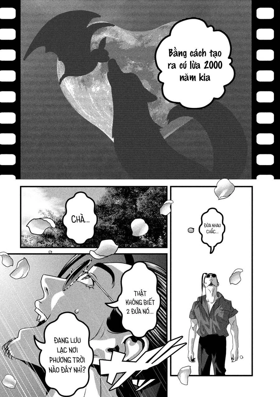 Dora-Q Chapter 29 - 10