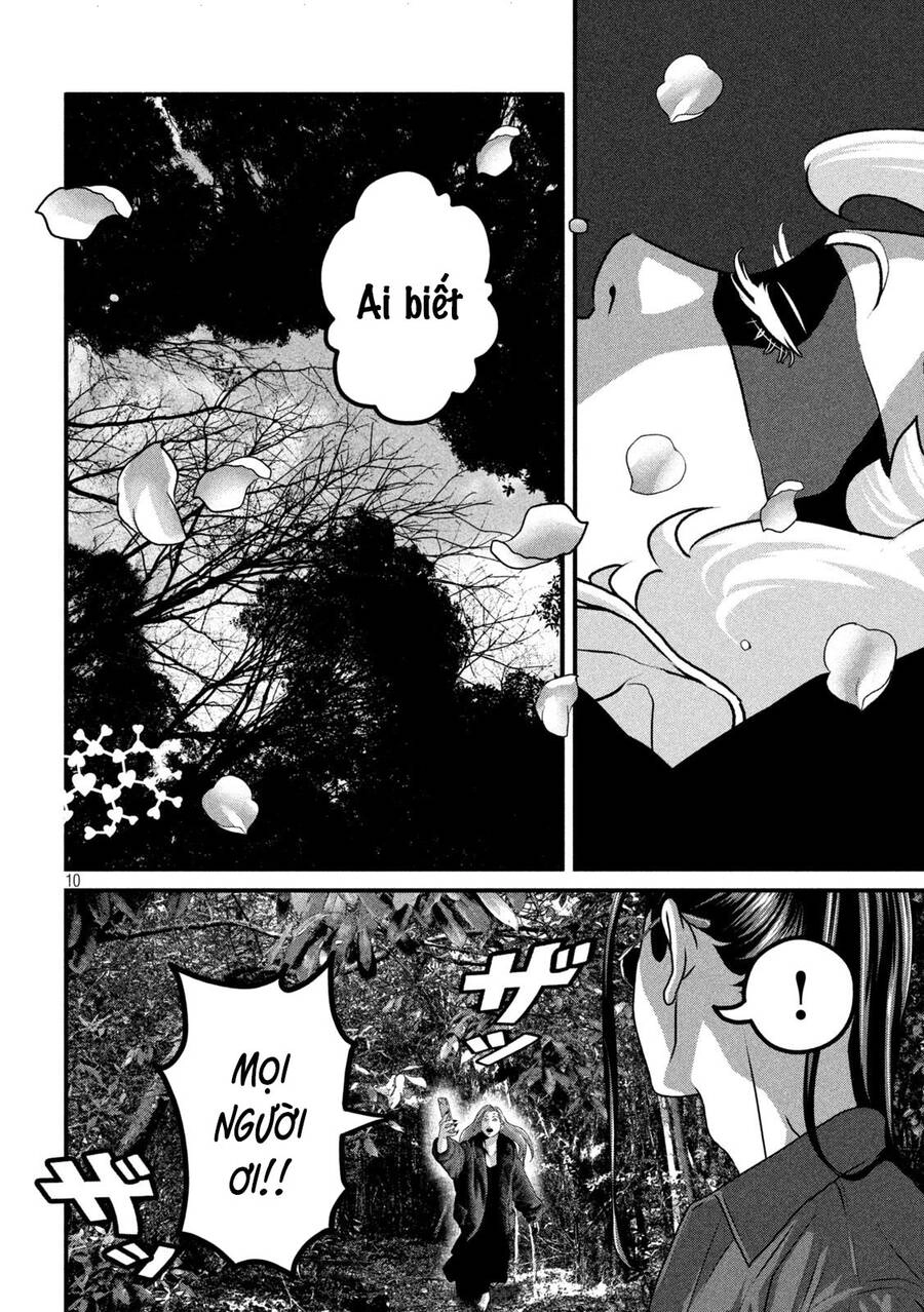 Dora-Q Chapter 29 - 11