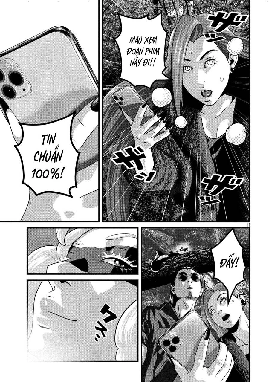 Dora-Q Chapter 29 - 12