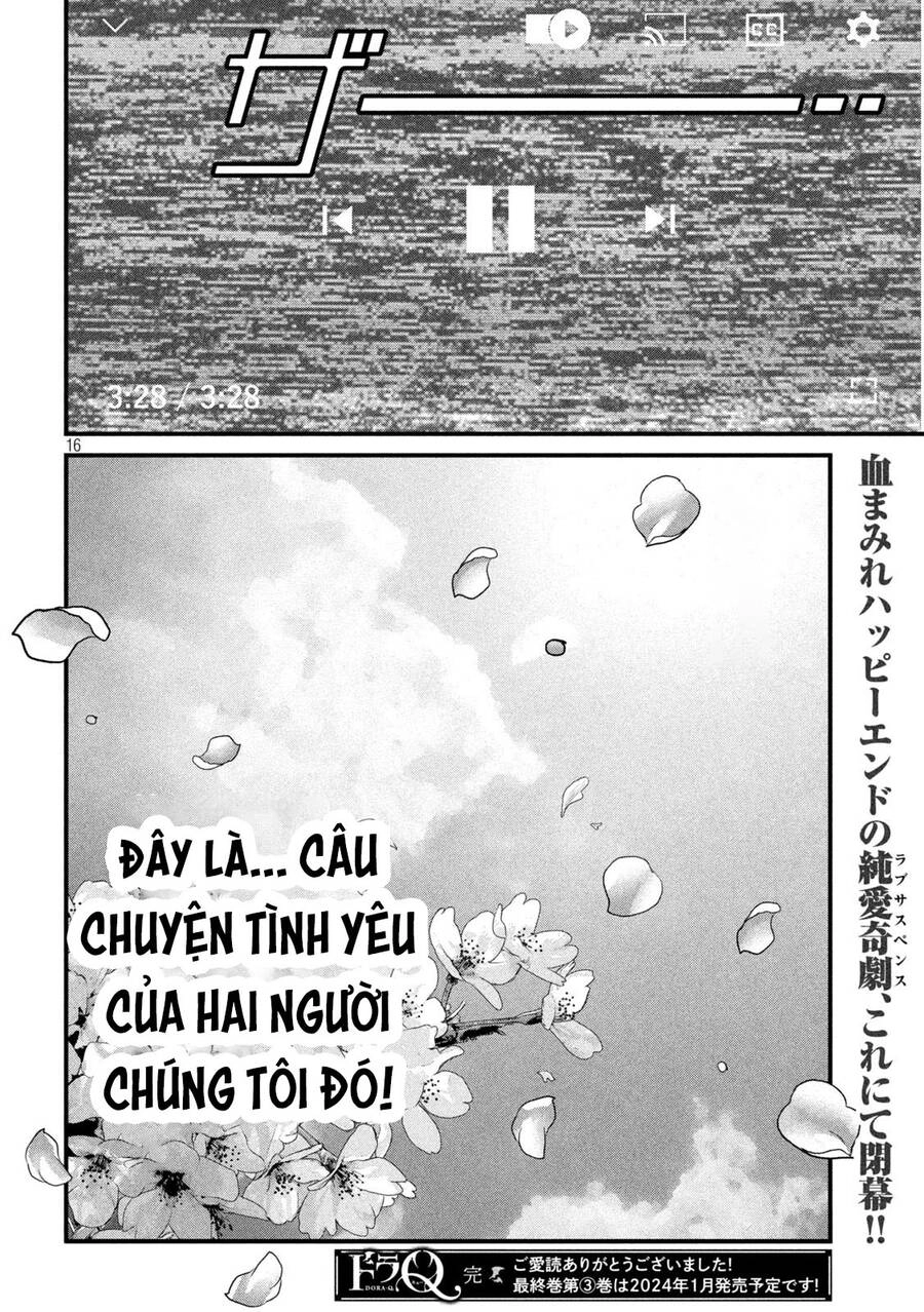 Dora-Q Chapter 29 - 16