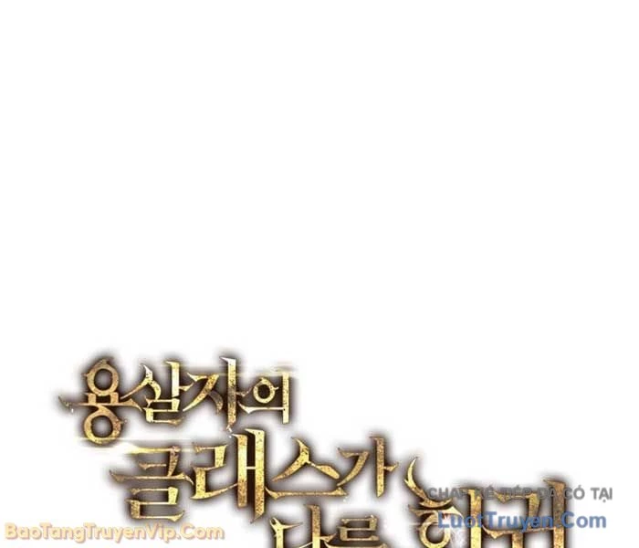 Sát Long Nhân Hồi Quy Siêu Việt Chapter 59 - 29