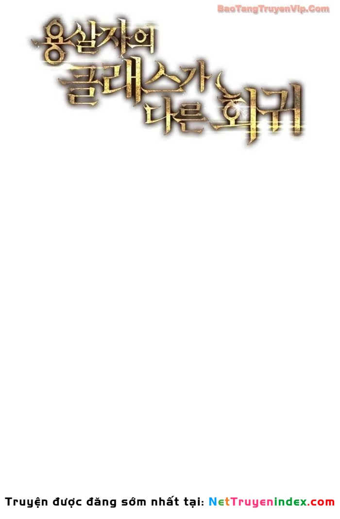 Sát Long Nhân Hồi Quy Siêu Việt Chapter 60 - 48