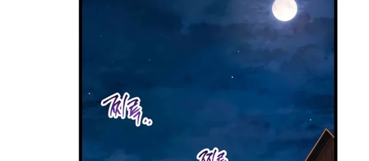 Sát Long Nhân Hồi Quy Siêu Việt Chapter 62 - 68