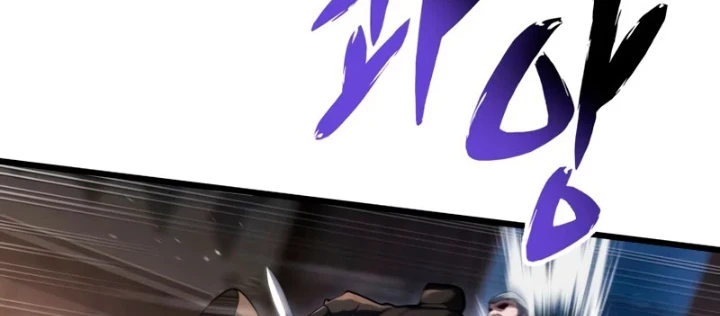 Sát Long Nhân Hồi Quy Siêu Việt Chapter 62 - 116