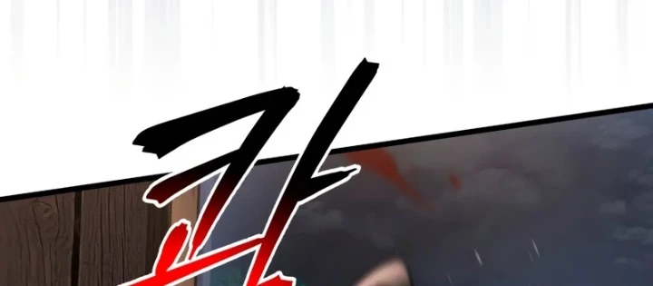 Sát Long Nhân Hồi Quy Siêu Việt Chapter 62 - 128