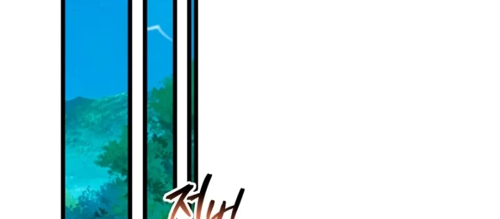 Sát Long Nhân Hồi Quy Siêu Việt Chapter 62 - 172