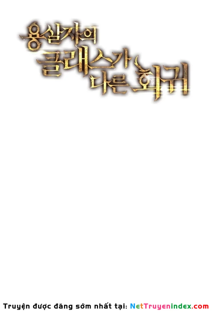 Sát Long Nhân Hồi Quy Siêu Việt Chapter 63 - 65