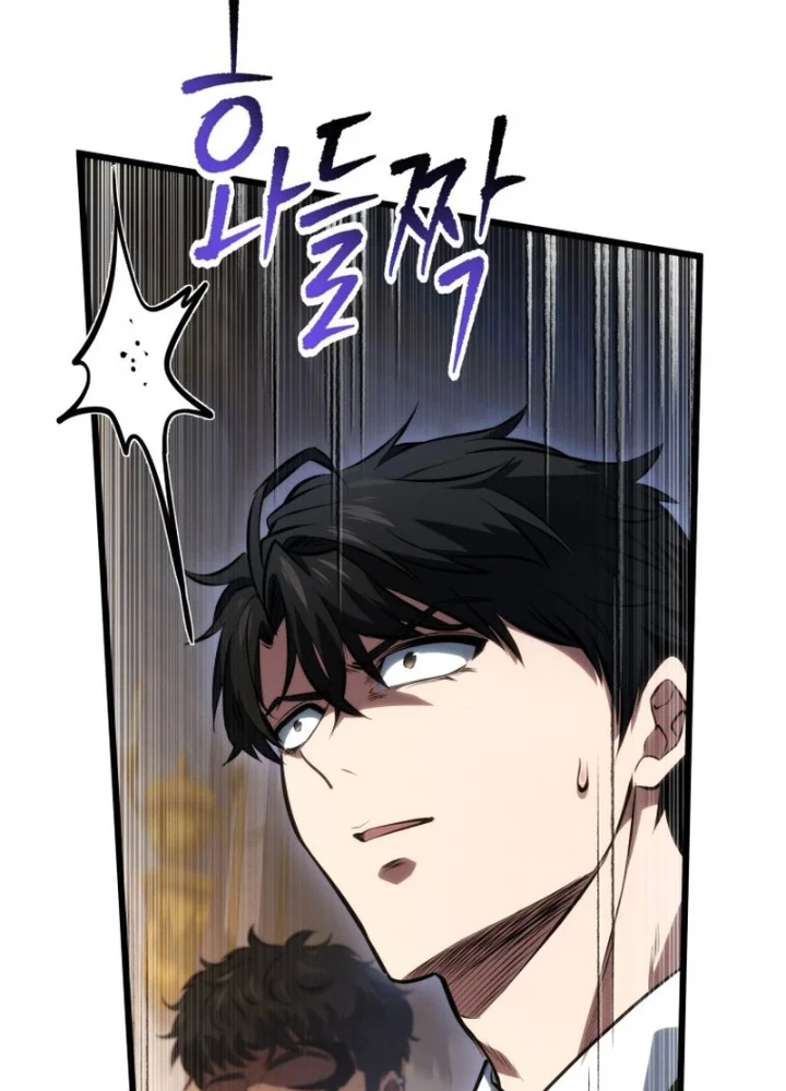 Sát Long Nhân Hồi Quy Siêu Việt Chapter 63 - 197