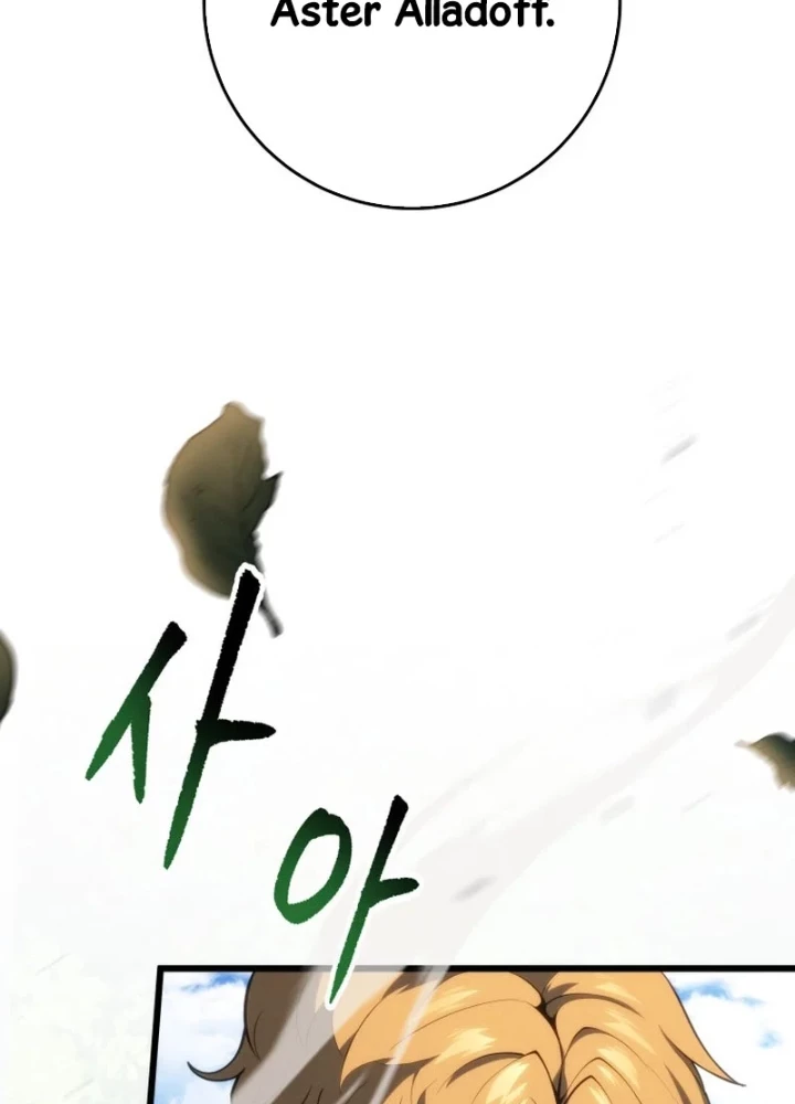 Sát Long Nhân Hồi Quy Siêu Việt Chapter 63 - 261