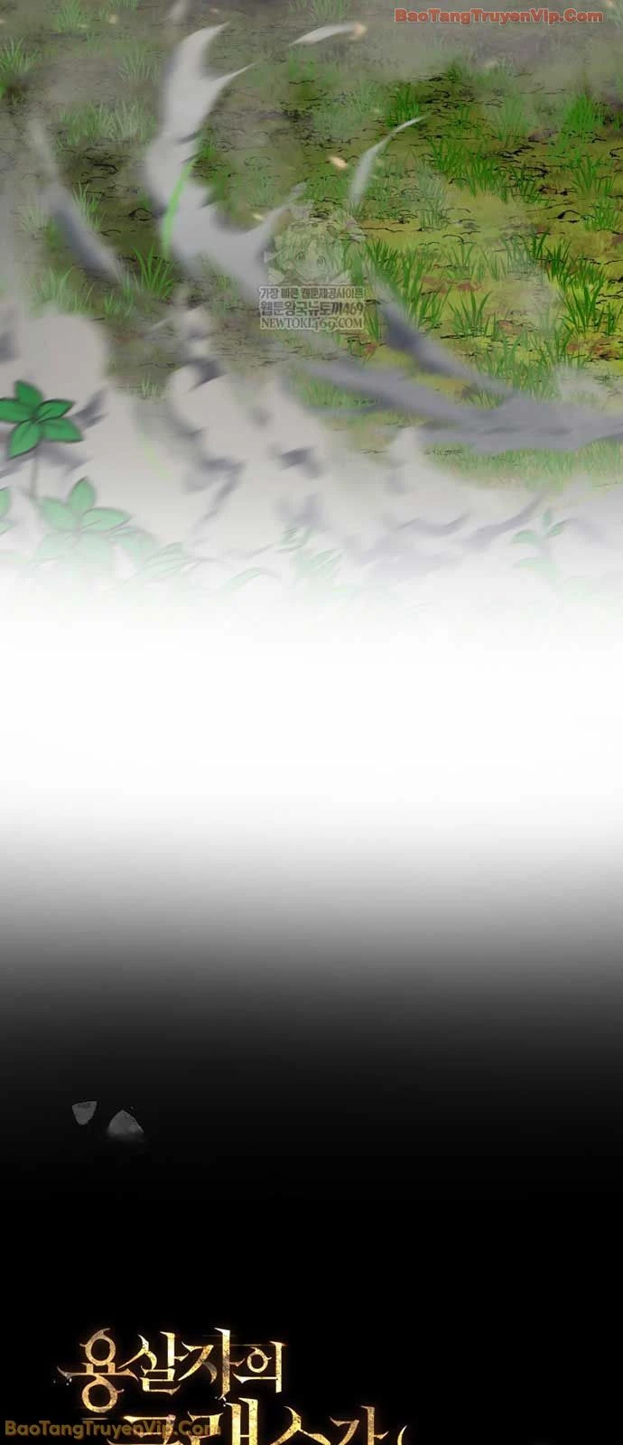 Sát Long Nhân Hồi Quy Siêu Việt Chapter 64 - 7