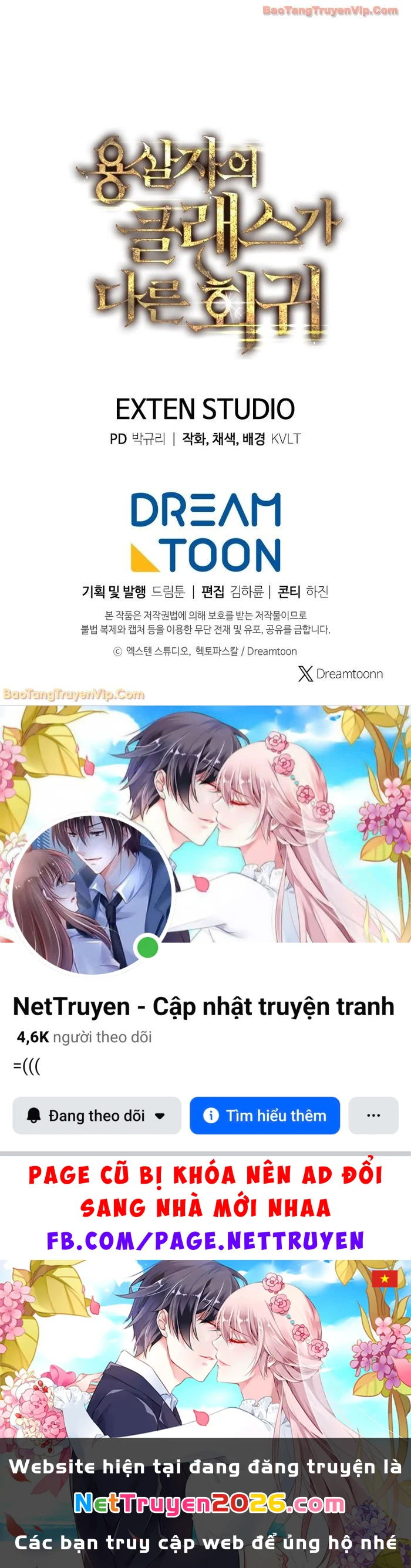 Sát Long Nhân Hồi Quy Siêu Việt Chapter 68 - 87