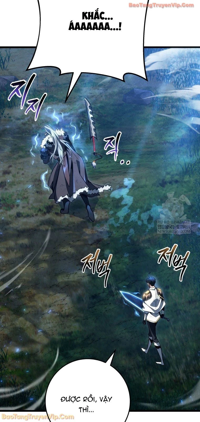 Sát Long Nhân Hồi Quy Siêu Việt Chapter 69 - 26