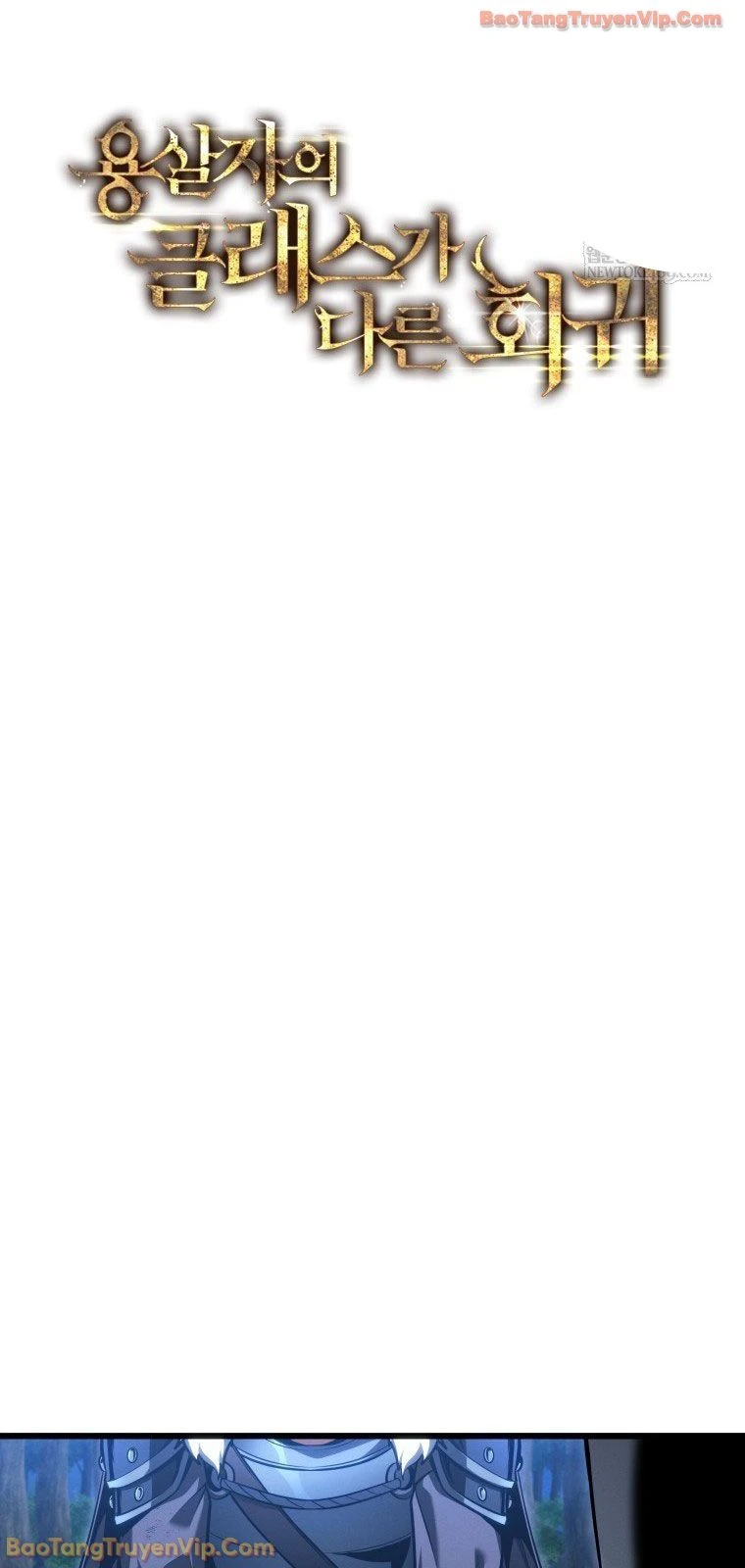 Sát Long Nhân Hồi Quy Siêu Việt Chapter 69 - 36