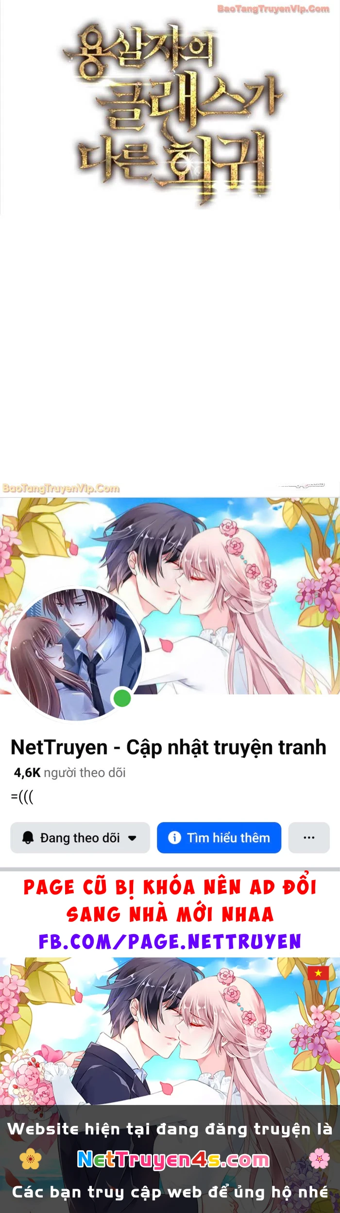 Sát Long Nhân Hồi Quy Siêu Việt Chapter 71 - 84