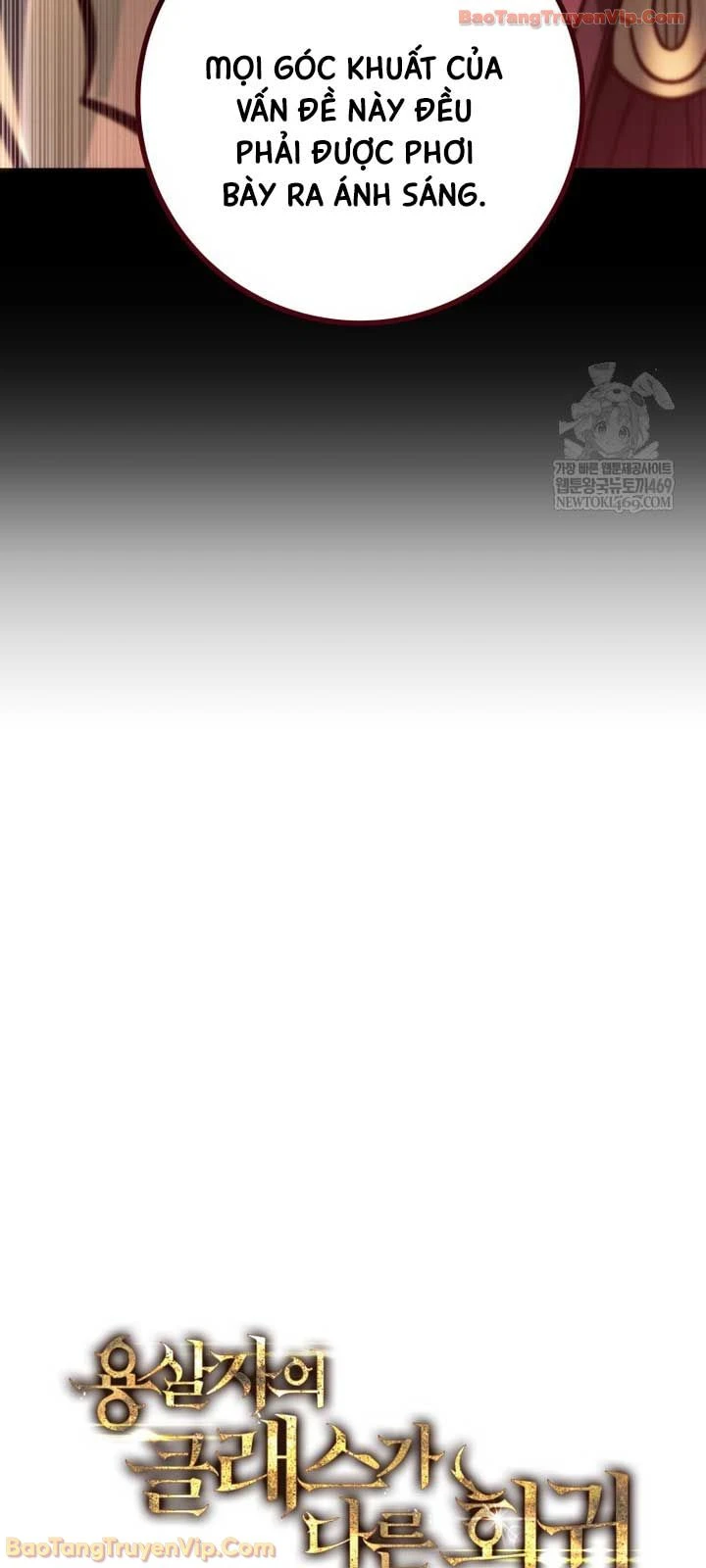 Sát Long Nhân Hồi Quy Siêu Việt Chapter 72 - 22