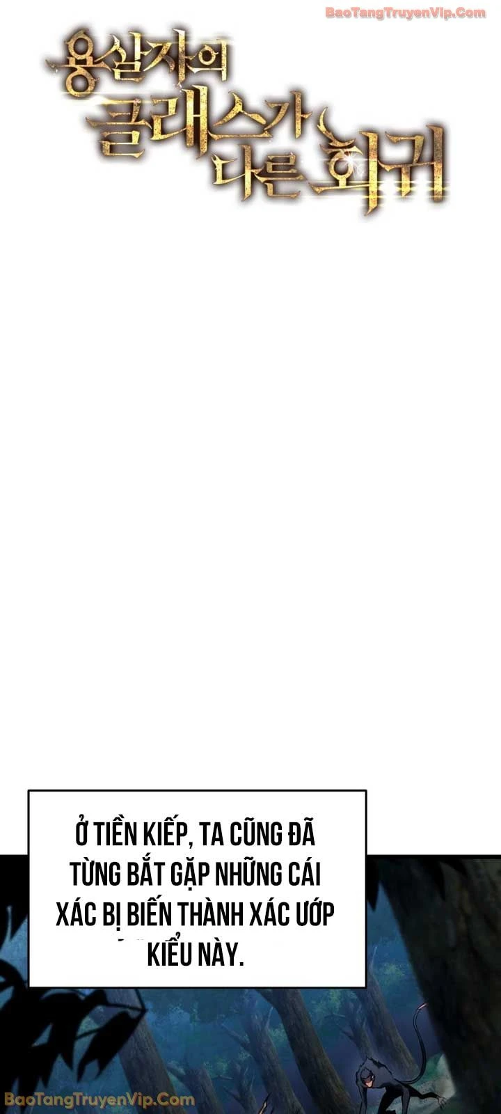 Sát Long Nhân Hồi Quy Siêu Việt Chapter 73 - 28