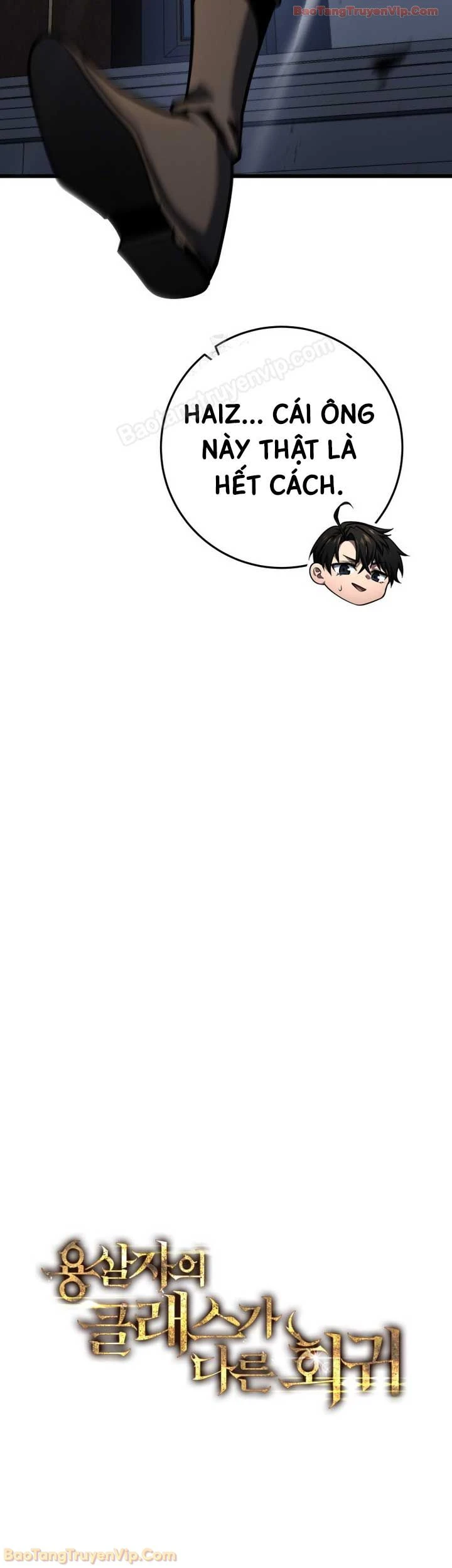 Sát Long Nhân Hồi Quy Siêu Việt Chapter 76 - 19