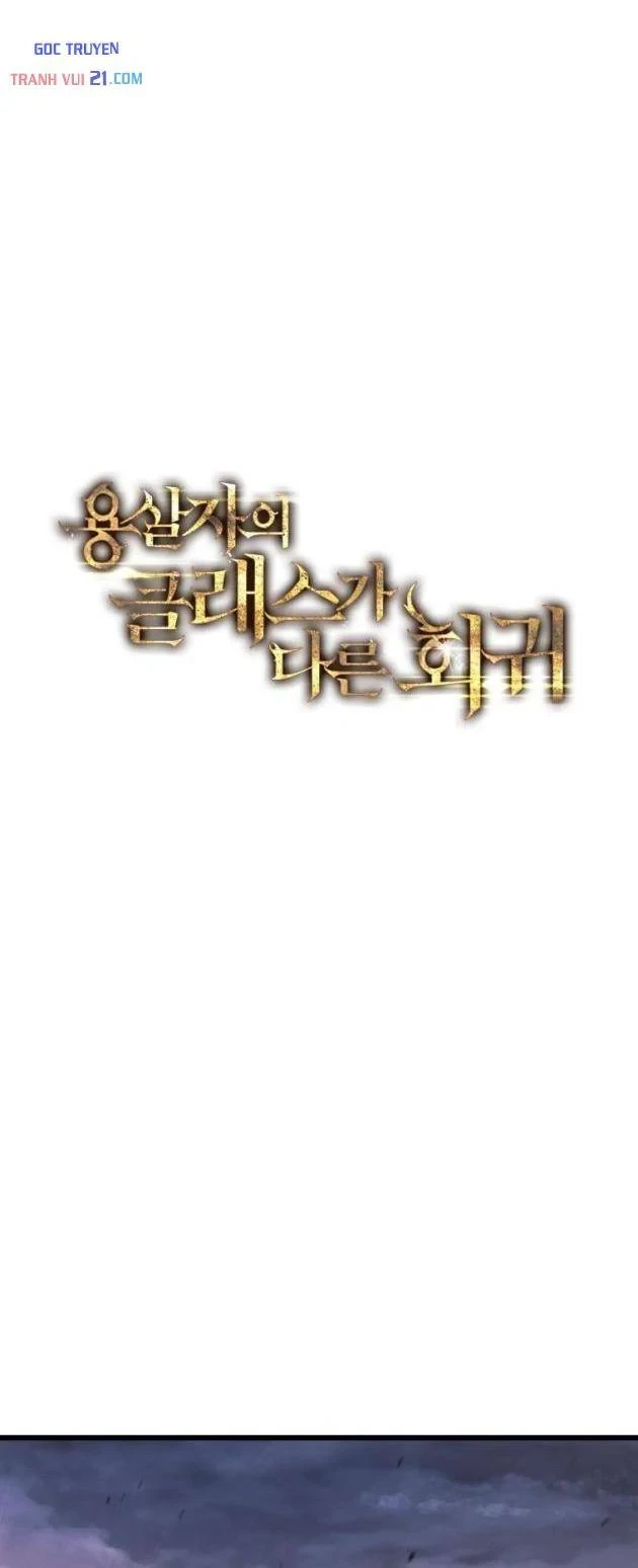 Sát Long Nhân Hồi Quy Siêu Việt Chapter 77 - 31
