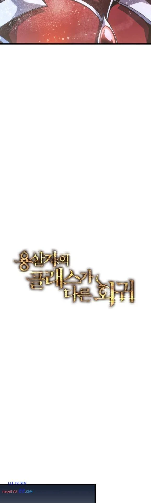Sát Long Nhân Hồi Quy Siêu Việt Chapter 79 - 58