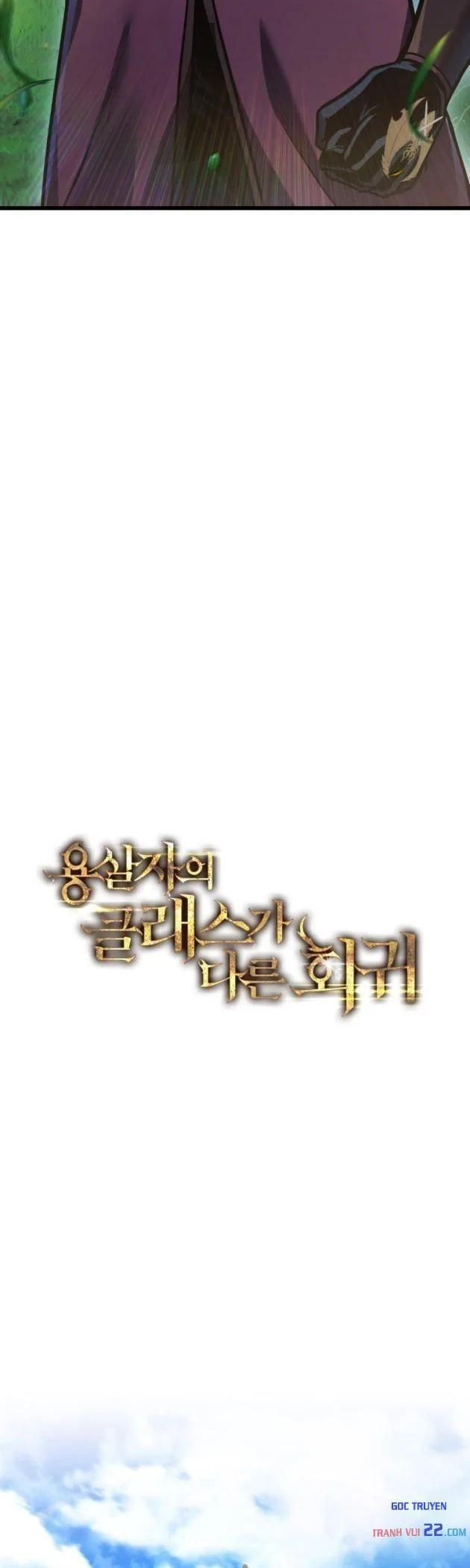 Sát Long Nhân Hồi Quy Siêu Việt Chapter 80 - 21