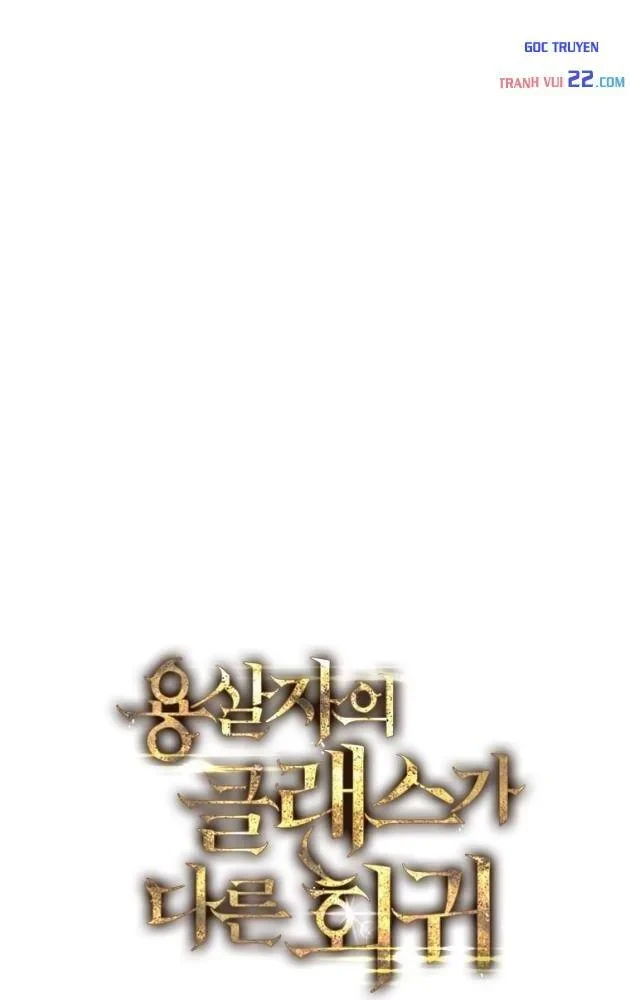 Sát Long Nhân Hồi Quy Siêu Việt Chapter 83 - 119