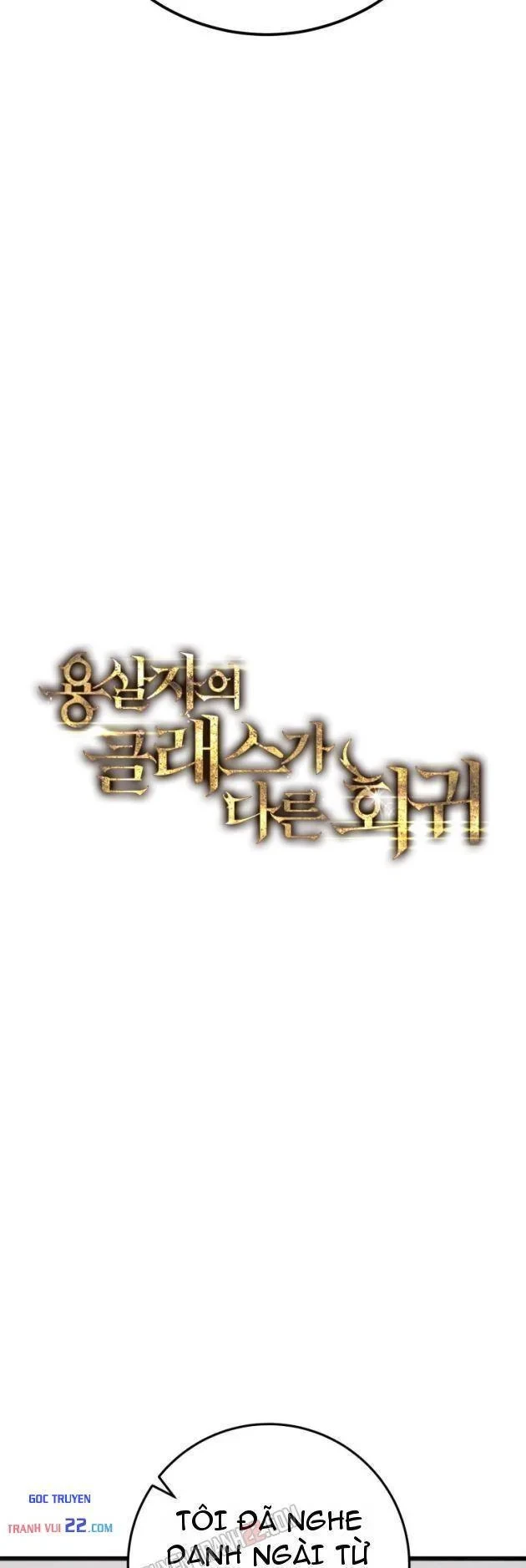 Sát Long Nhân Hồi Quy Siêu Việt Chapter 84 - 20