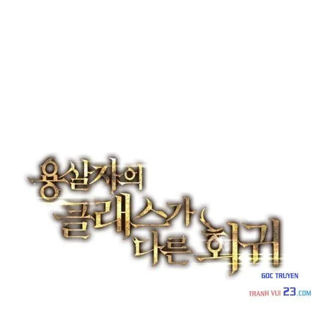 Sát Long Nhân Hồi Quy Siêu Việt Chapter 85 - 51