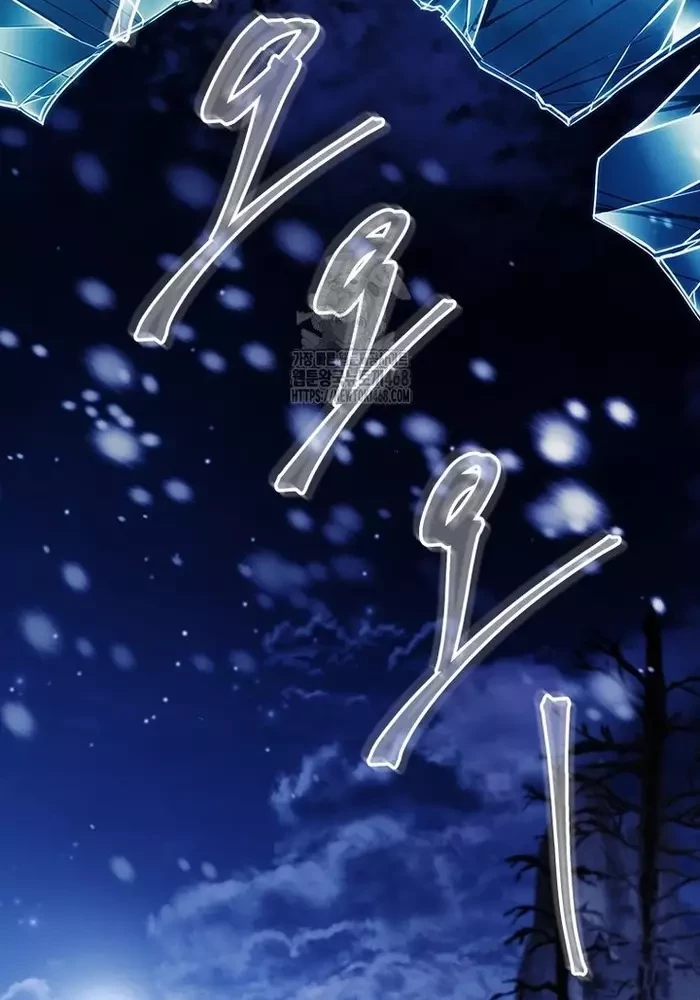 Anh Hùng Huyền Thoại Là Học Viên Danh Dự Của Học Viện Chapter 52 - 5