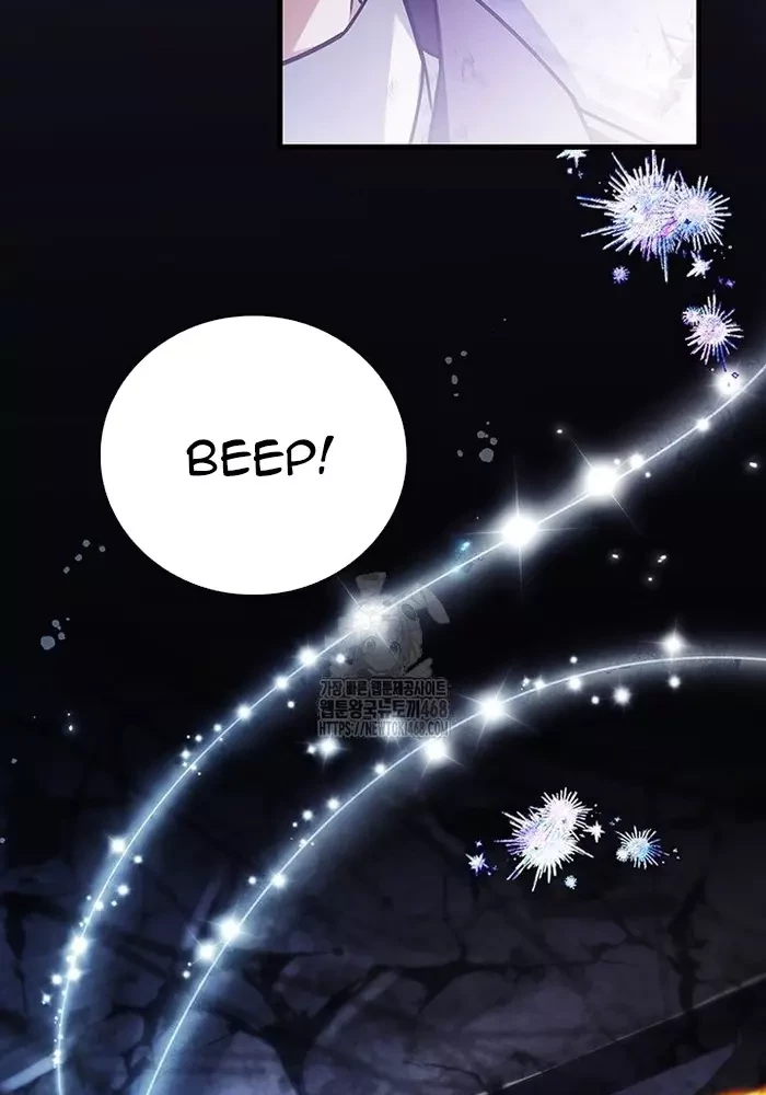 Anh Hùng Huyền Thoại Là Học Viên Danh Dự Của Học Viện Chapter 52 - 12