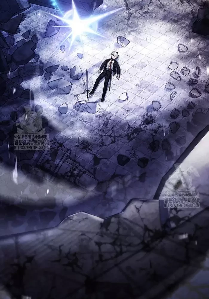 Anh Hùng Huyền Thoại Là Học Viên Danh Dự Của Học Viện Chapter 52 - 14