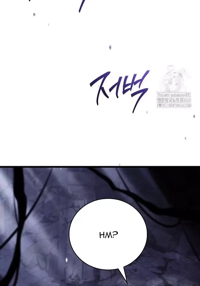 Anh Hùng Huyền Thoại Là Học Viên Danh Dự Của Học Viện Chapter 52 - 26