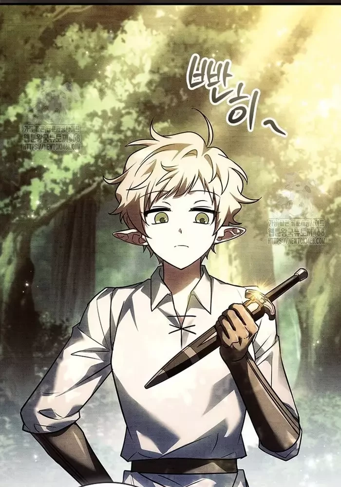 Anh Hùng Huyền Thoại Là Học Viên Danh Dự Của Học Viện Chapter 52 - 33