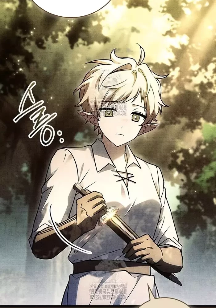 Anh Hùng Huyền Thoại Là Học Viên Danh Dự Của Học Viện Chapter 52 - 39