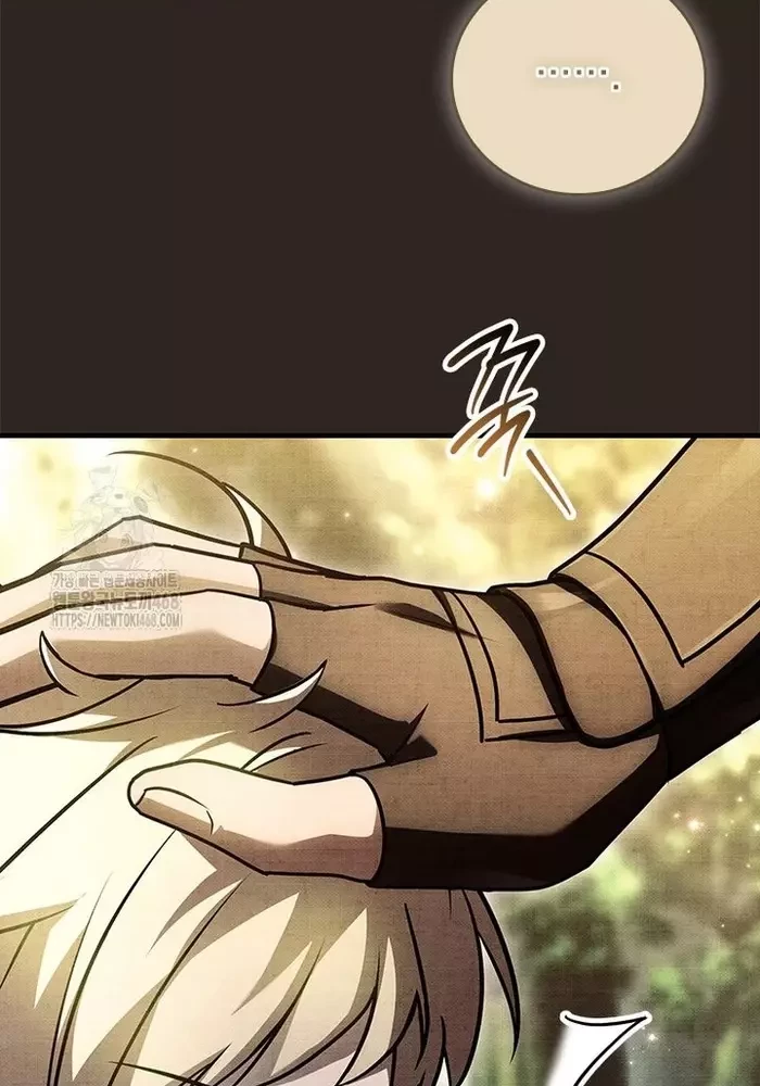 Anh Hùng Huyền Thoại Là Học Viên Danh Dự Của Học Viện Chapter 52 - 40