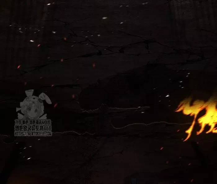 Anh Hùng Huyền Thoại Là Học Viên Danh Dự Của Học Viện Chapter 52 - 45