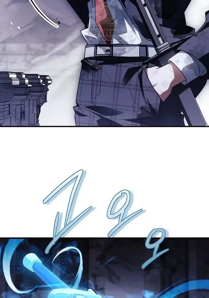 Anh Hùng Huyền Thoại Là Học Viên Danh Dự Của Học Viện Chapter 52 - 55