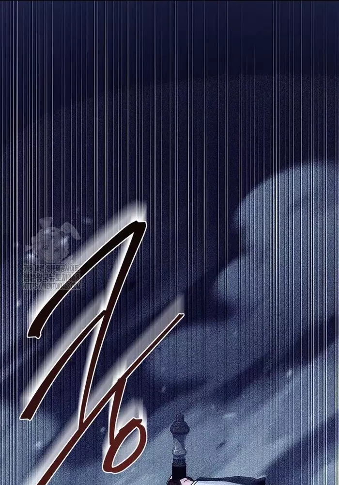 Anh Hùng Huyền Thoại Là Học Viên Danh Dự Của Học Viện Chapter 52 - 73