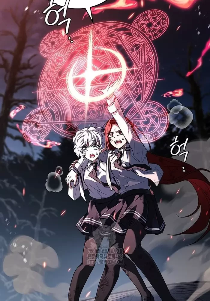 Anh Hùng Huyền Thoại Là Học Viên Danh Dự Của Học Viện Chapter 52 - 81