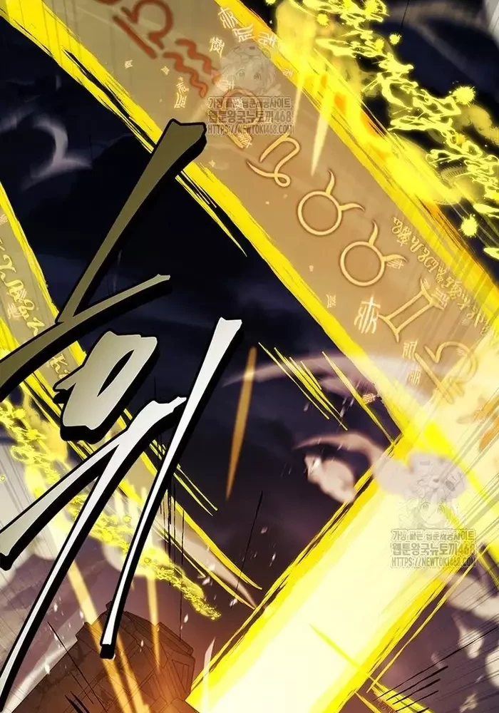 Anh Hùng Huyền Thoại Là Học Viên Danh Dự Của Học Viện Chapter 52 - 85