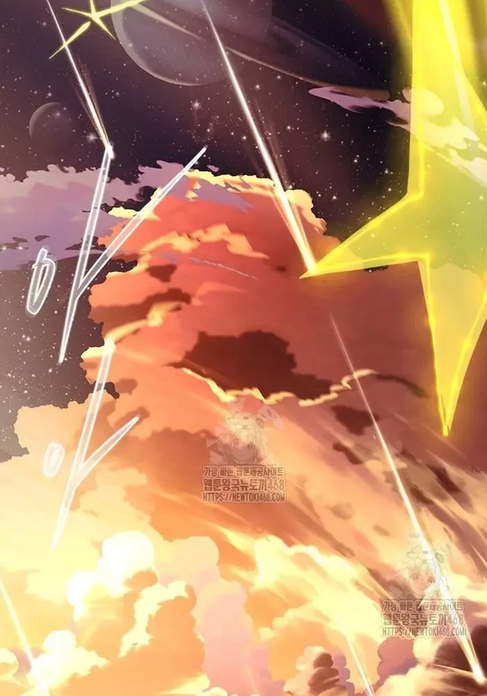 Anh Hùng Huyền Thoại Là Học Viên Danh Dự Của Học Viện Chapter 52 - 96