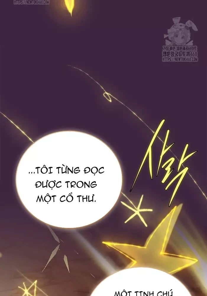 Anh Hùng Huyền Thoại Là Học Viên Danh Dự Của Học Viện Chapter 52 - 100