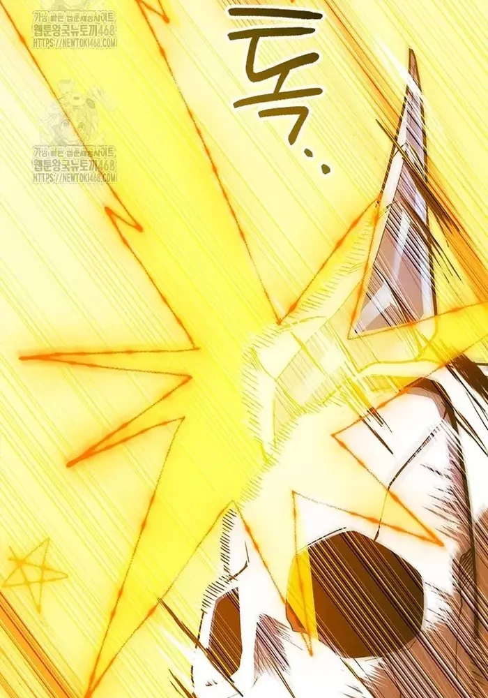 Anh Hùng Huyền Thoại Là Học Viên Danh Dự Của Học Viện Chapter 52 - 105