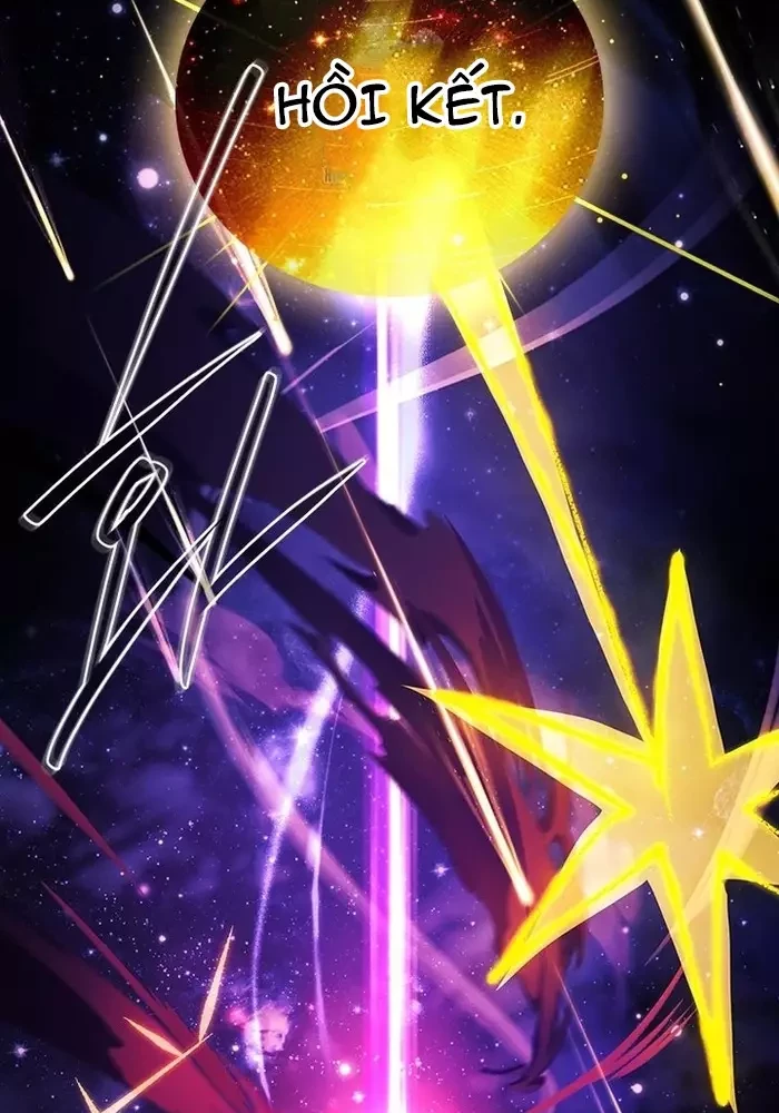 Anh Hùng Huyền Thoại Là Học Viên Danh Dự Của Học Viện Chapter 52 - 109