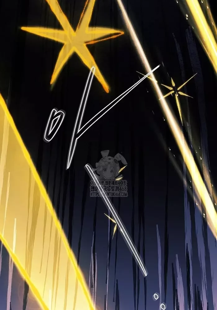 Anh Hùng Huyền Thoại Là Học Viên Danh Dự Của Học Viện Chapter 52 - 115