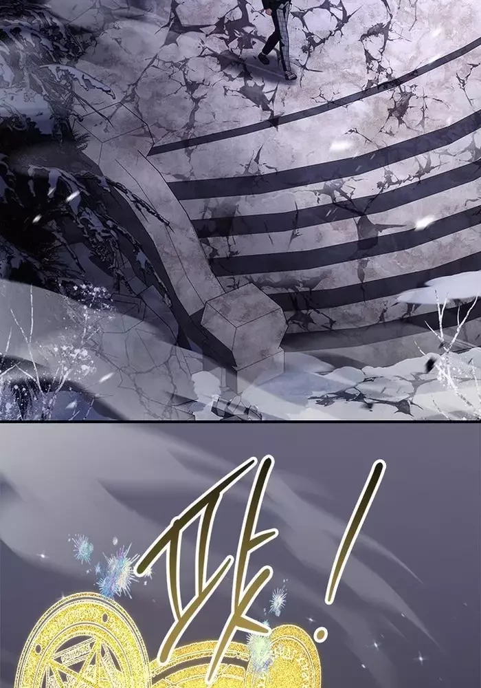 Anh Hùng Huyền Thoại Là Học Viên Danh Dự Của Học Viện Chapter 52 - 123