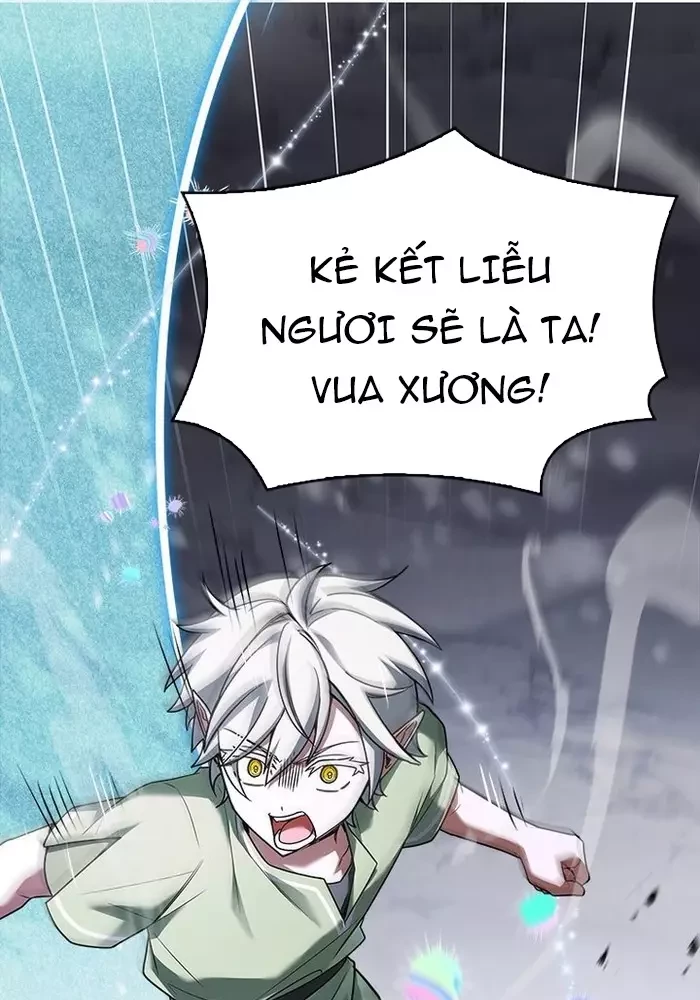 Anh Hùng Huyền Thoại Là Học Viên Danh Dự Của Học Viện Chapter 52 - 125