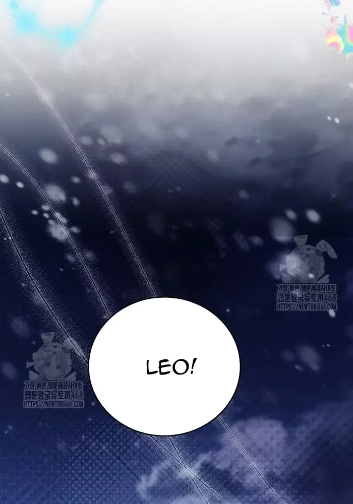 Anh Hùng Huyền Thoại Là Học Viên Danh Dự Của Học Viện Chapter 52 - 131